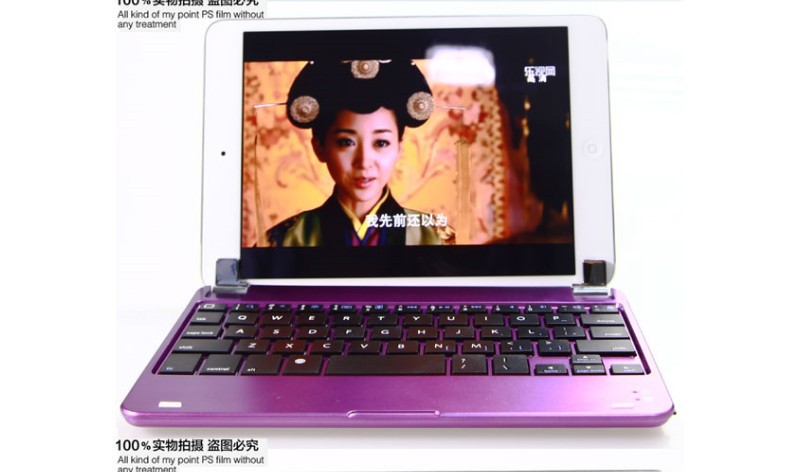 iPad mini 无线蓝牙键盘 SW-M9 超薄铝合金保护套，深圳三秀电子科技出品